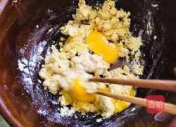 Illustration of how to make cornmeal steamed buns 3