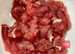 Black pepper beef Illustration of how to make pasta 1