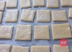 Illustration of how to make sugar cookies 7