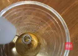 Illustration of how to make coffee coconut 3