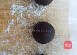 Illustration of how to make Yuanbao bean paste buns 8
