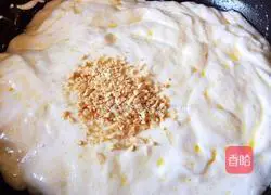 Illustration of making nougat biscuits 4