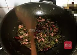 Illustration of how to make pickled vegetable udon noodles 2