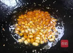 Illustration of how to make chili crisps 15