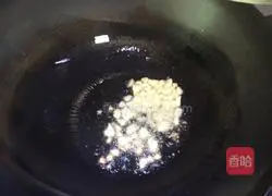 Illustration of how to make fried beef with green pepper 5