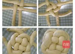 Illustration of how to make bread (steamed bread) without an oven 5