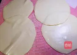Illustration of how to make steamed cakes 8