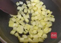 Illustration of how to make potatoes that are more delicious than those from barbecue stalls 4