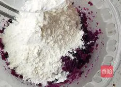 Illustration of how to make purple potato and bean paste buns 3