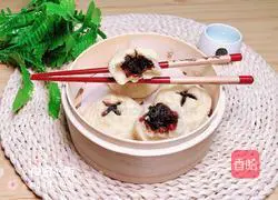 Illustration of how to make red dates and brown sugar steamed buns 16