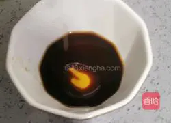 Illustration of how to make steamed okra eggs 12