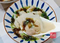 Illustration of how to make carrot and pork wontons 15