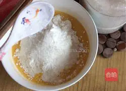 Illustration of how to make egg pancakes 3