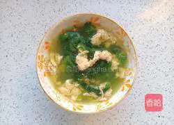 Celery Leaf Egg Drop Soup Illustration 6