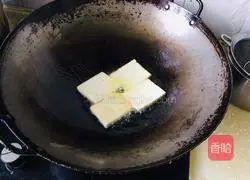 Hot and sour shredded pork soup recipe 4