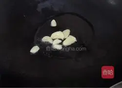 Enoki mushroom tomato soup recipe 2