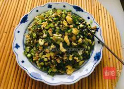 Illustration of how to make leek and egg dumplings 7