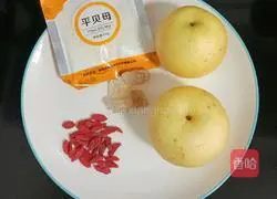 Illustration of how to make Sichuan clam, wolfberry and snow pear soup 1