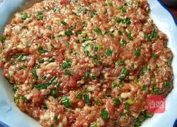 Illustration of how to make simple and delicious wontons 1