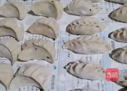 Illustration of how to make leek dumplings 8