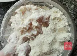 Illustration of how to make fried chicken wings 9