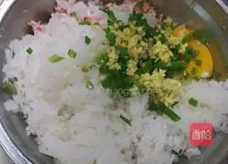 How to make white radish and pork dumplings Illustration 4