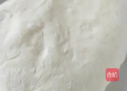 Illustration of how to make fried carrot buns 1