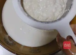 Illustration of homemade cold skin 3