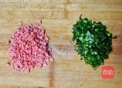 Illustration of how to make milk, egg and scallion soft cakes that the whole family loves 3