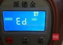 Illustration of how to make cucumber and banana intestinal juice 11