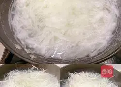 Pork and radish Illustration of how to make three-color dumplings with stuffing 2