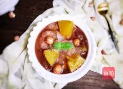 Illustration of how to make pumpkin, white fungus and lotus seed soup 9