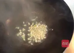 Clam tofu soup recipe 2