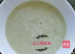 Illustration of how to make snapper and mushroom dumplings 3