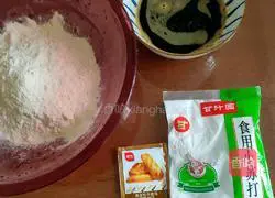 Brown Sugar Illustration of how to make steamed buns 1