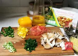 New vegetarian food - curry mushroom noodles recipe 1