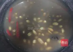 Illustration of how to make cold celery and peanuts 9