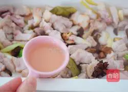 Taiwanese Braised Pork Rice Recipe Illustration 10