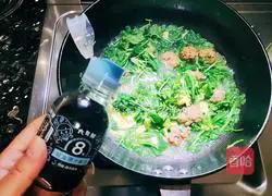 Illustration of how to make shepherd's purse meatballs and egg soup 6