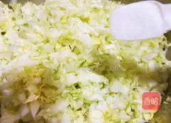 Illustration of how to make cabbage dumplings 4