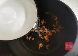 Illustration of how to make wakame, egg and tofu soup 5