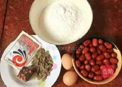 Illustration of how to make farmer's jujube cake 1