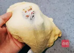 Pumpkin Blossom Steamed Buns Recipe Illustration 3