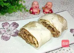 Illustration of how to make steamed meat dragon 11