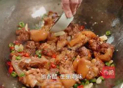 The lazy version of spicy pig's trotters is simple and soft and delicious.Illustration 14