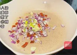 Illustration of how to make meat sauce noodles 2