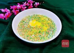 Illustration of how to make steamed eggs with mixed vegetables 13