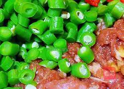 Illustration of how to make minced pork and cowpea buns 7