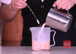 Purple Rice Bobo Tea Recipe Illustration 4