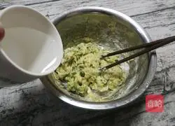 Green pepper and shrimp cake recipe 5